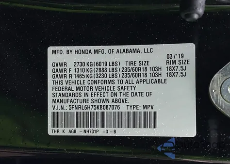 2019 Honda Odyssey Ex-L from USA, damaged, VIN 5FNRL6H75KB087076